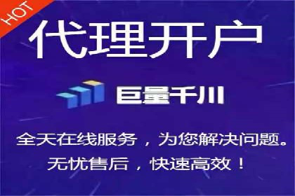 SEM竞价员实战案例：精准营销策略
