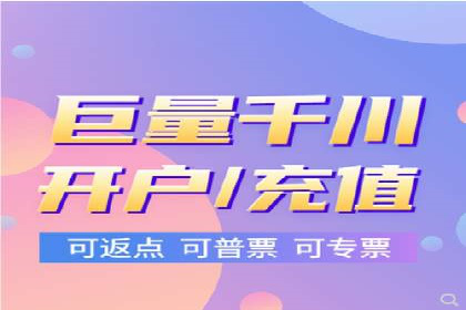 百度推广助力企业品牌建设案例
