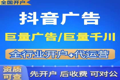 案例分析：百度竞价广告投放技巧