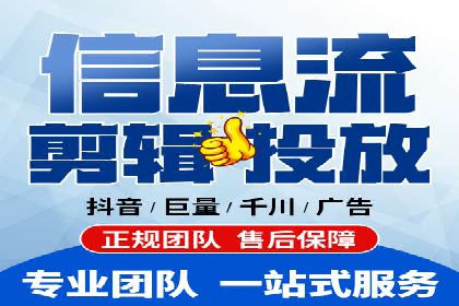SEM服务公司助力企业转型案例